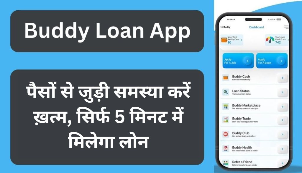 Buddy Loan App