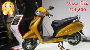 Honda Activa 5G