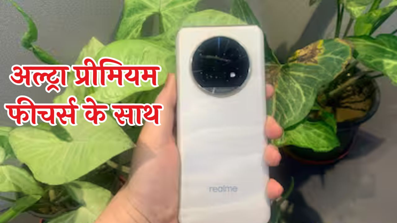 Realme 13 Pro Plus 5G